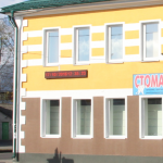 г. Барановичи, ОАО Белсчёттехника, Комсомольская, 22