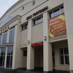 г. Барановичи, ТЦ "Радуга", ул. Советская 76