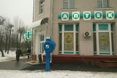 viber image