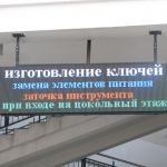 г. Минск, ул. Немига, 3