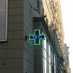 г. Минск, пр. Независимости 48