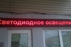 mgpsh_fullsize_distr