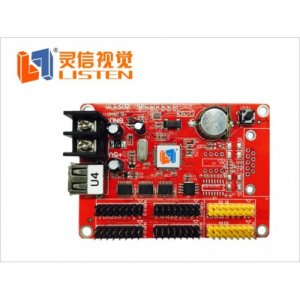 Контроллер Listen-U4