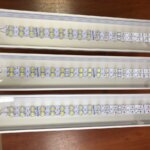 свет линзованный 220вт